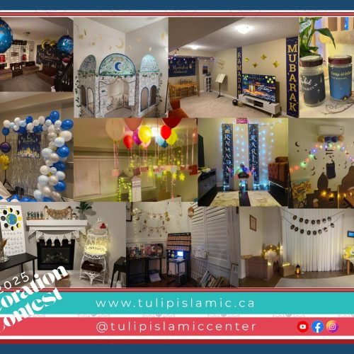 Ramadan Decoration Contest 2025